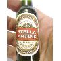 Chaveiro Abridor De Garrafa Cerveja Stella Artois