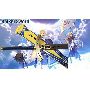 Espada Fate Stay Excalibur Anime Cosplay 110cm Aço