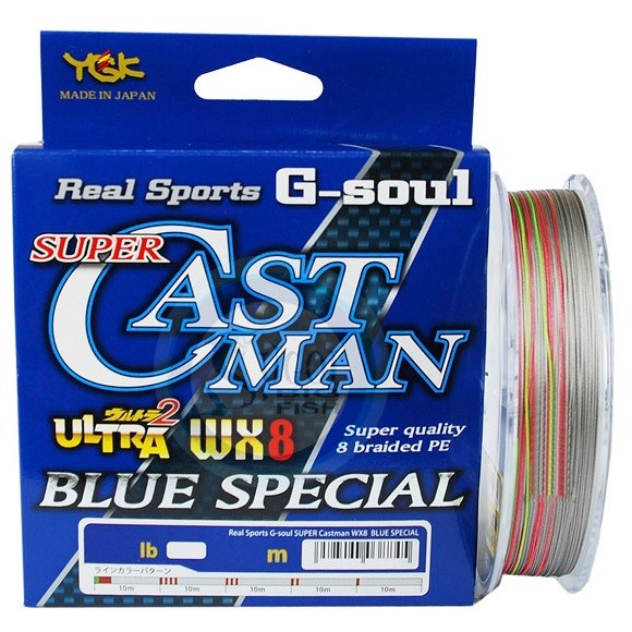 YGK Real Sports G-SOUL SUPER CASTMAN WX8 BLUE SPECIAL 300m #3 52lb