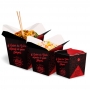 Delivery | Embalagem Box para Yakisoba PRETO MÉDIO 750ml - 100 unidades