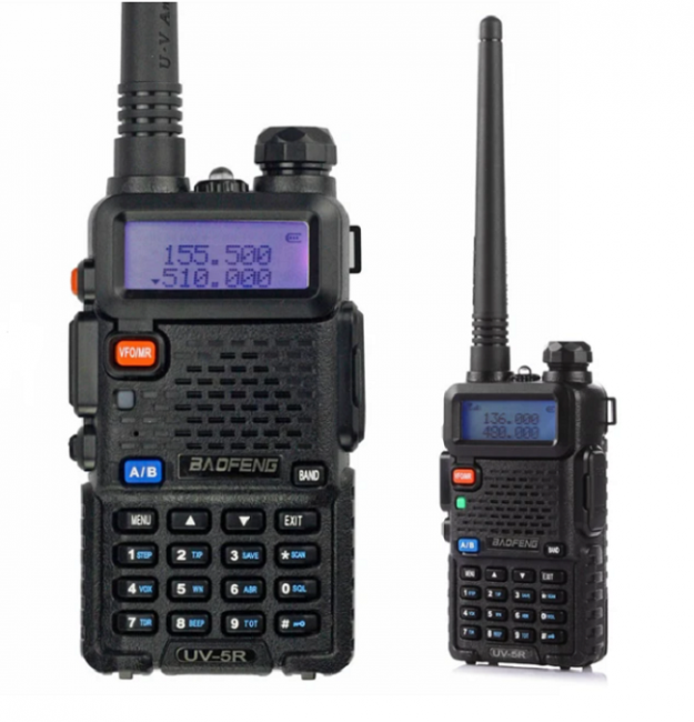 Radio Comunicador Baofeng UV-5R - MAB AIRSOFT
