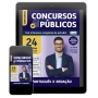 Apostilas Concursos Públicos Ed. 01 - Português e Redação - PRODUTO DIGITAL (PDF)