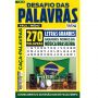 Desafio das Palavras Ed. 07 - Fácil/Médio - Tema: Grandes Nomes da Música Brasileira - Letras Grandes