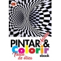 Pintar e Colorir Adultos Ed. 20 - Ilusão de ótica - PRODUTO DIGITAL (PDF)