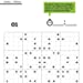 Kit c/ 16 Revistas Sudoku - Muito Difícil - com letras e números 16x16 1 jogo por página