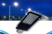 Luminária Publica LED para poste tipo petala - 36w - Bivolt