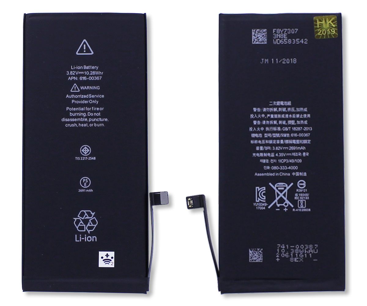 Kit Tela Display iPhone 8 Plus Premium Preto + Bateria + Capa Apple Branca
