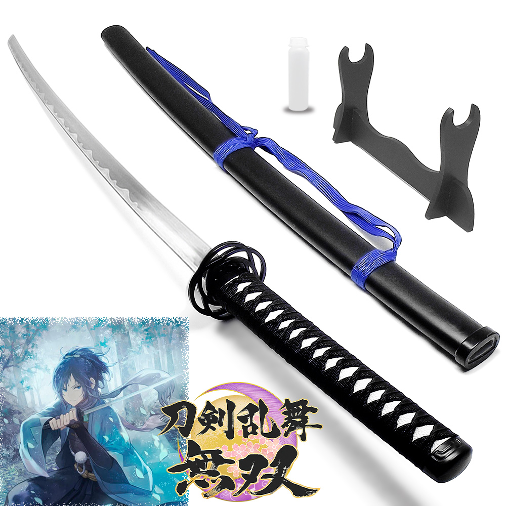Espada Katana Yamatonokami Yasusada + suporte + óleo / Anime Touken Ranbu / Decoração, Cosplay, Colecionismo