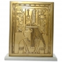 Réplica Museu Egípcio - Placa Deusa Maat