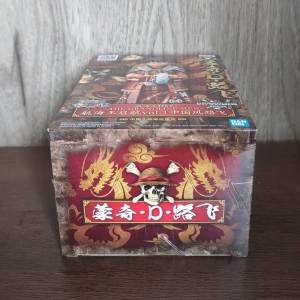 Action Figure Monkey.D.Luffy The Grandline Men Samurai Style Ultra Limited Dxf Vol.1 One Piece Banpresto 17cm
