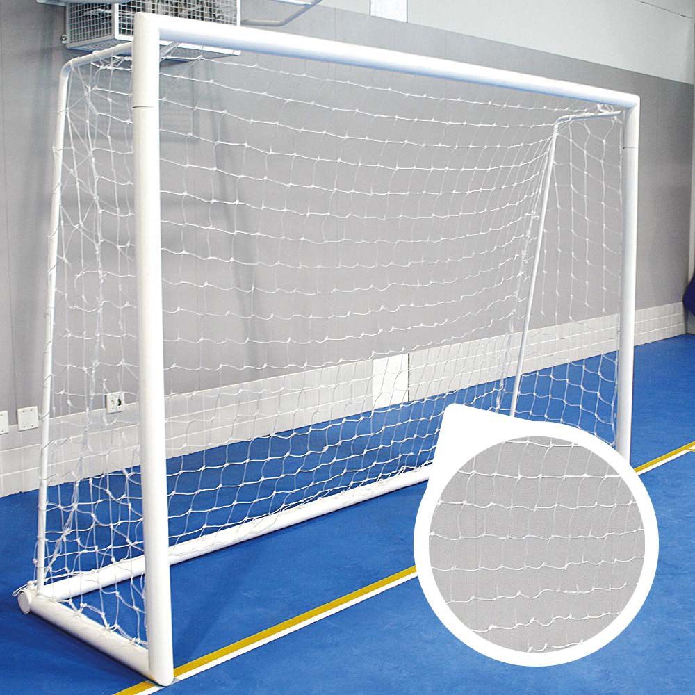 Rede Futebol de Salão Futsal - Fio 4 - FSL4 - Seda - Master - Loja do Competidor