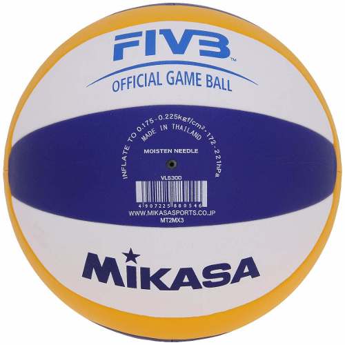 Bola De Vôlei De Praia Mikasa Vls 300 Profissional