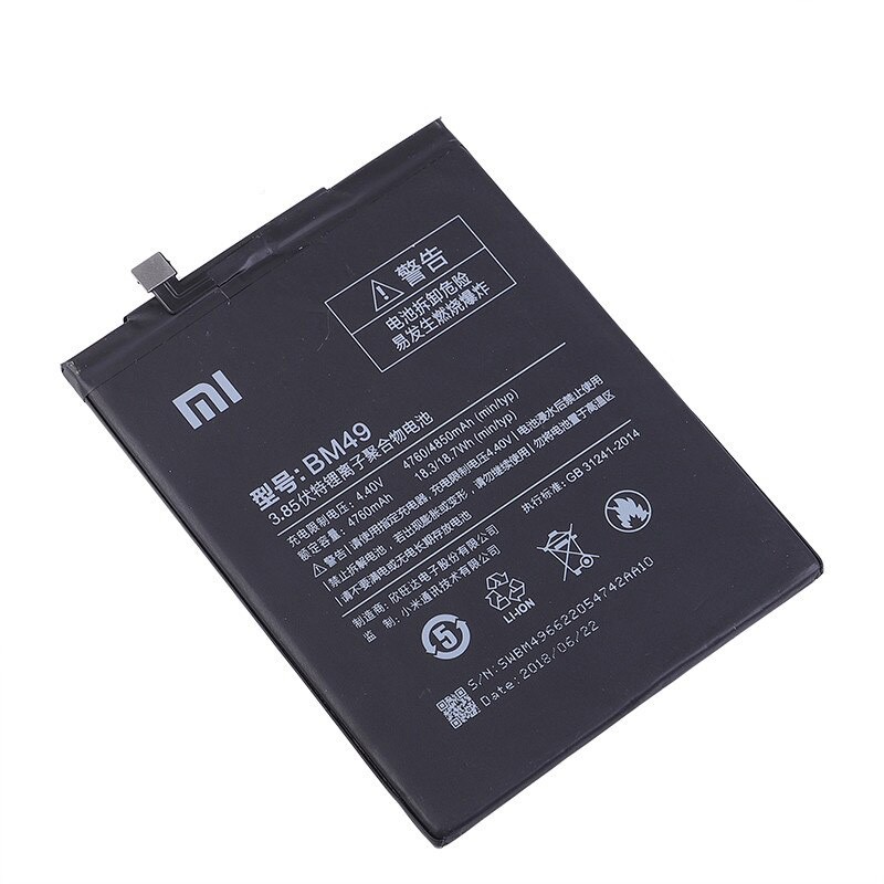 Bateria Xiaomi Mi Max BM49