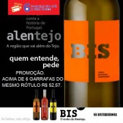 Kit Vinho Português Bis Branco (6 garrafas do mesmo rótulo) (750ml)