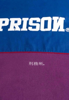 Produtos Prison