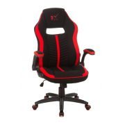 Cadeira Presidente Giratória Gamer BLX6001