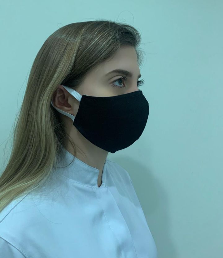 Máscara De Proteção Lavável Em Brim (100% Algodão)