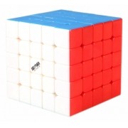 Cubo Mágico Profissional 5x5x5 Moyu Meilong Colorido V2