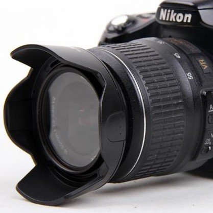 Parasol Nikon Hb-45 II para lentes AF-S DX 18-55mm f/3.5-5.6G VR  AF-S DX 18-55mm f/3.5-5.6G ED II Nikon 18-55mm f/3.5-5.6 G AF-S