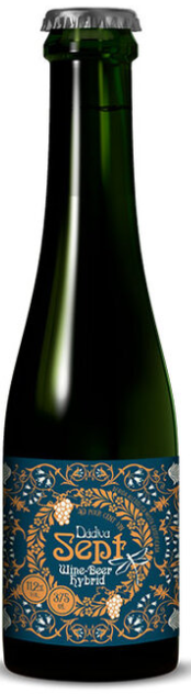 Dádiva Sept 40% - Belgian Strong Golden Ale - 375ml