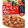 Curry Pronto NATTOKU Oishii Karê Médio 180g - S&B  (basta aquecer)