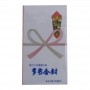 Envelope  para Cerimônias Especiais com 10 Peças - Kyowa Shiko