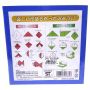 Papel para Origami 50 Folhas Coloridas 17,5cm x 17,5cm - Urso