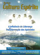 Revista Cultura Espírita 75 -  Bioluminiscência e Luz Astral