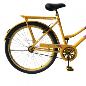 Bicicleta 26 Tropical Comum Samy Amarelo