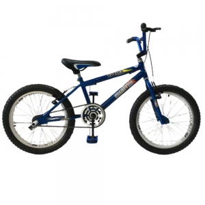 Bicicleta Samy Aro 20 Roquet Azul Hunter