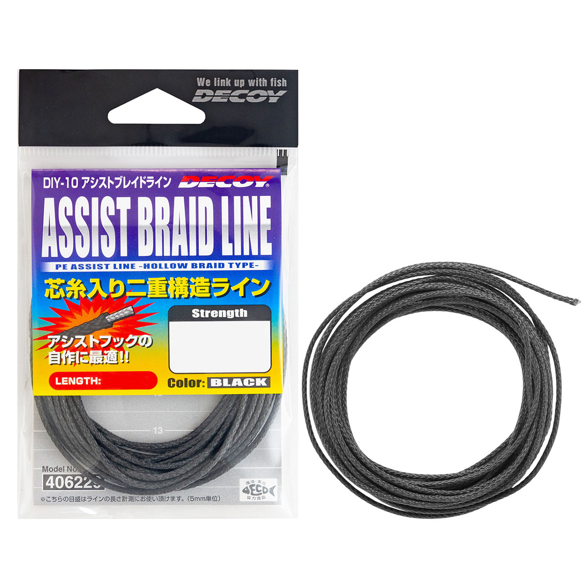Linha Decoy Assist Braid Line Para Suporte Hook DIY-10