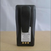 Bateria para Motorola EP450