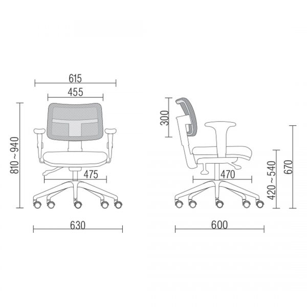 Cadeira Giratória Operacional Zip com Encosto em Tela e Braços Reguláveis - NR17