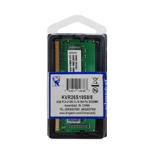 Memória para Notebook Kingston 8GB, DDR4, 2666MHz, CL19 - KVR26S19S8/8