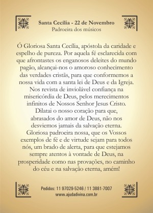 Santinho com Oração Santa Cecília