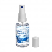 Álcool Isopropílico Spray Limpeza Eletrônico 50ML Rioquímica