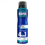 Desodorante Aerossol Antitranspirante Blue Ice 150ml Herbissimo