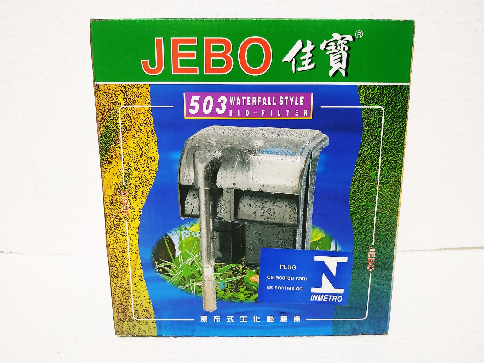 Filtro Externo Jebo 503 Hang On 6w 580l/h  - FISHPET Comércio de Acessórios para Animais Ltda.