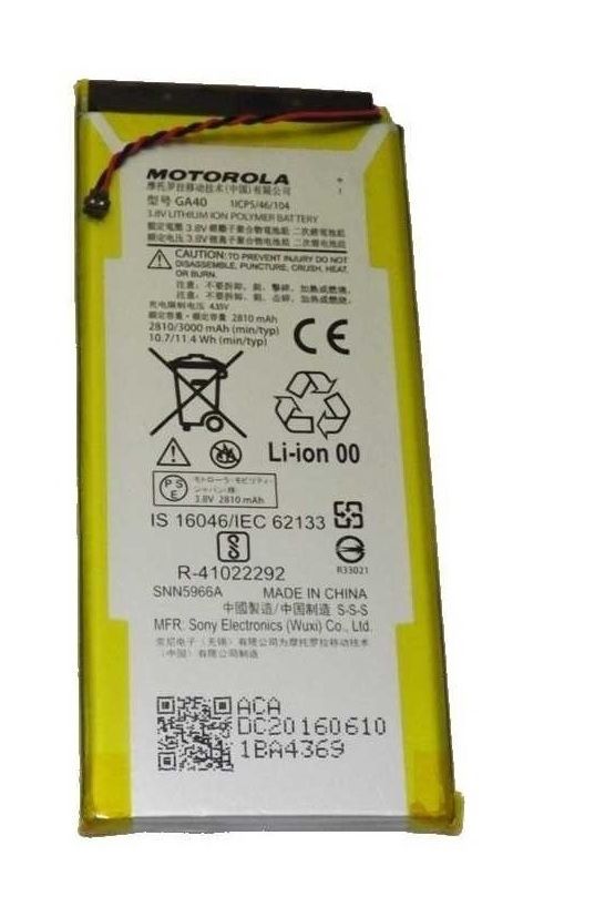 Bateria Motorola GA40 Original Moto G4 Xt1626 Xt1622 / Moto G4 Plus Xt1640  Retirada