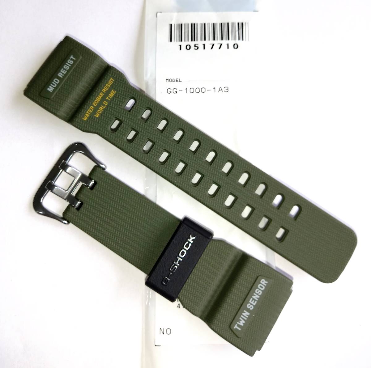 Pulseira Verde GG-1000-1A3 Casio G-Shock - Peça 100% Genuína* - E-Presentes