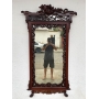 Magnifico Espelho Antigo Chines Madeira Entalhada Dragao 170cm