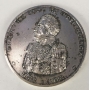 Medalha Antiga 150 Anos Independencia Do Brasil 