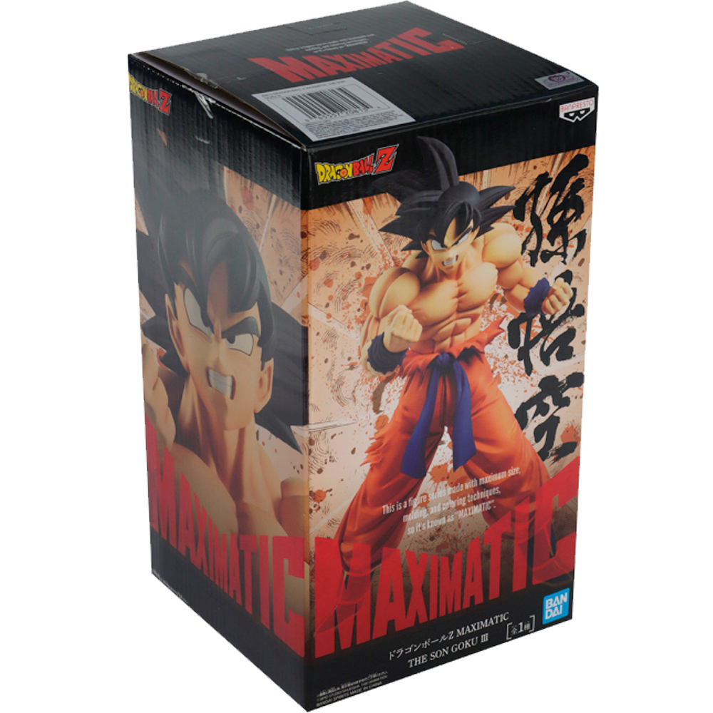 Banpresto Dragon Ball Z Maximatic Vol. 3 The Son Goku