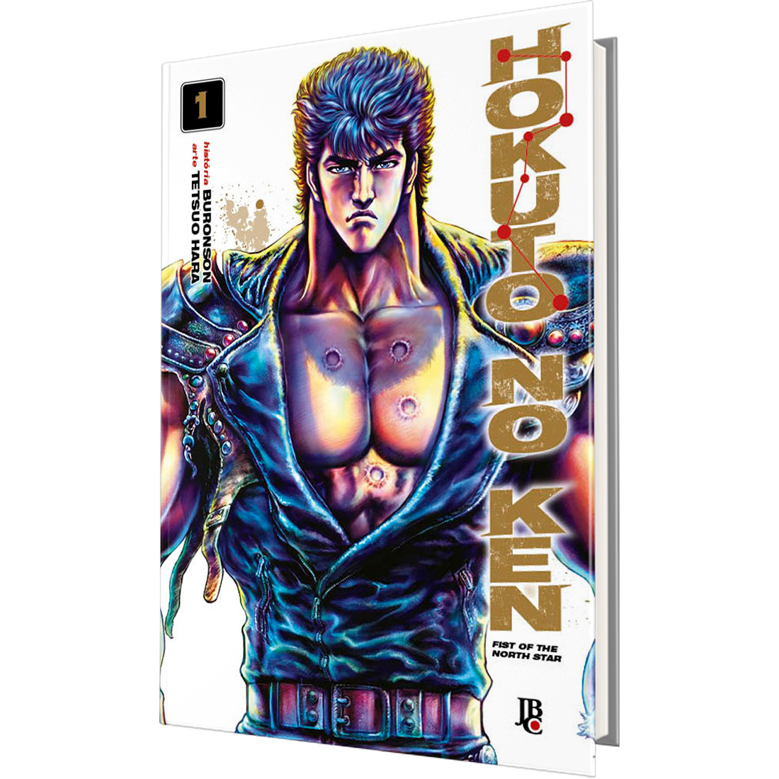 Hokuto no Ken: Fist of the North Star - Vol. 01