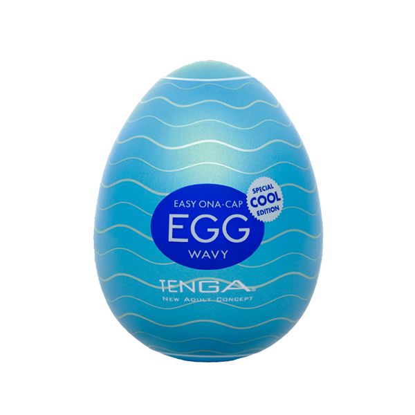 Tenga Egg Cool Masturbador Masculino - Tenga Original