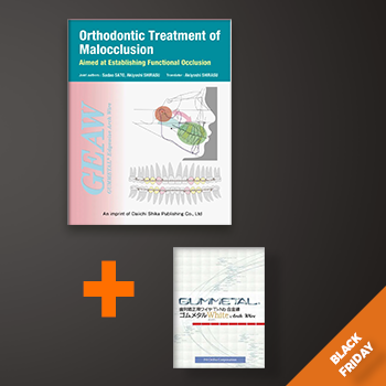 Gummetal (arcos estéticos) + Shirasu Book  - N&F Ortho Dental