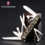 Canivete Suíço Victorinox Huntsman Camouflage 1.3713.94