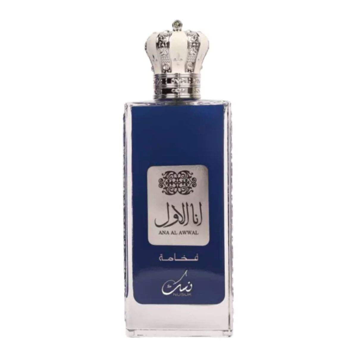 Nusuk Ana Al Awwal Blue Masculino  Eau De Parfum 100 ml