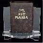 Aparador, Suporte, Porta Biblia Sagrada Em Acrílico 25x23cm