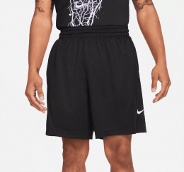 Short Nike Masculino HBR 2021 - Preto